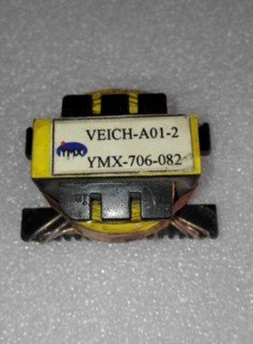 适用于伟a创变频器电源开关变压器VEICH-A01-2