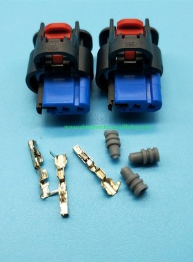 Free shipfping 2/10pcs 3pin 1 2296695 1 Auto Electric wire h