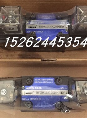 台湾JANUS登胜双联叶片泵VP-20-20-FA3 VP-30-30-FA3/FA2/FZA1 40