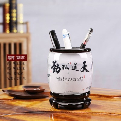 办公室旋转笔筒个性n桌面创意摆件领导高档轻奢高级感务礼定制