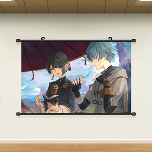 行秋重云海报原神挂画游戏动漫周边超大壁纸贴纸二次元背景墙壁画