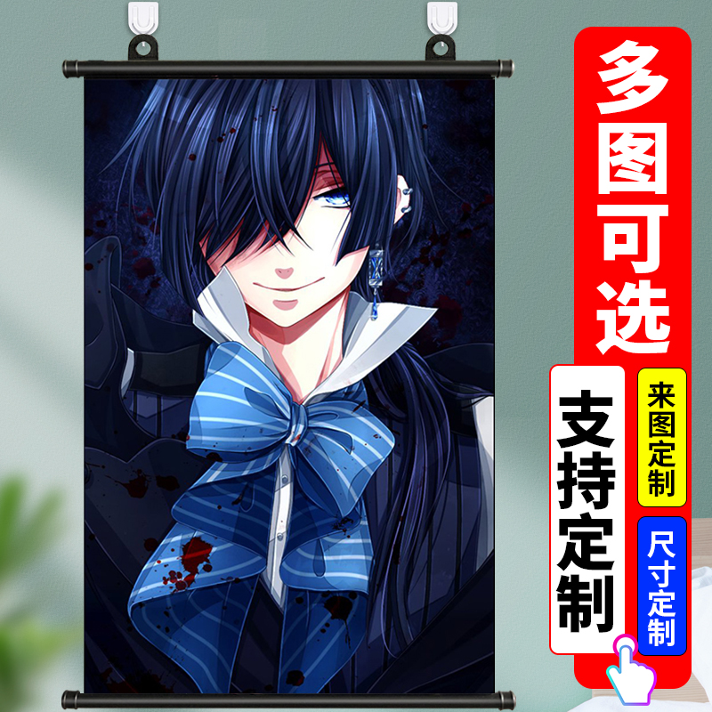 瓦尼塔斯的手记诺艾贞德