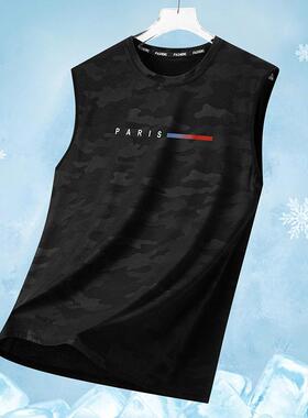 Men’s Sports Tank Top Set, 4 Pieces – Breathable Summer St