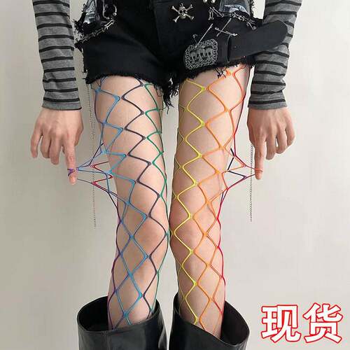 Plus Size Fishnet Stockings For Women - 3 Pairs Sexy