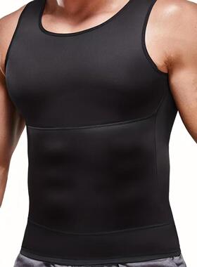 Men's Shapewear Vest Top, Slimming Compression Tank Top,