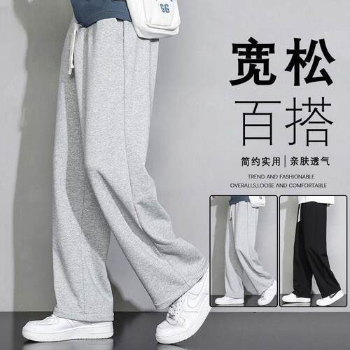 Men’s casual athletic jogger pants, 3-pack, loose fit,