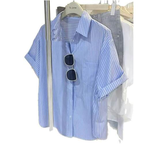 Women ' s Striped Print Button Front Crop Shirt Blouse ,