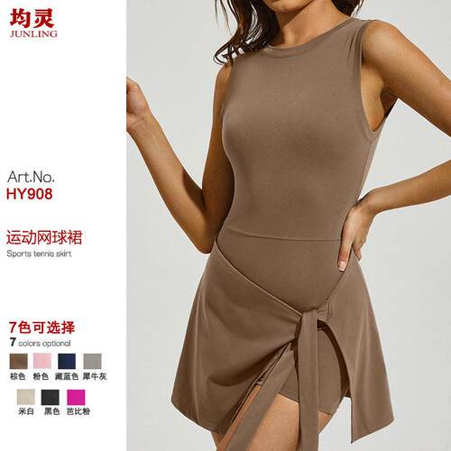 Womens Round Neck Tennis Athletic Dress Sleeveless Design