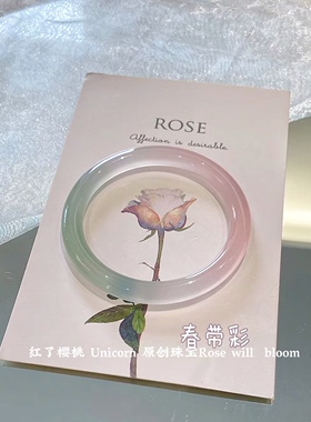 天然冰种玛瑙手镯半山半水玉髓手镯渐变色玉镯子美人条翡翠色送礼