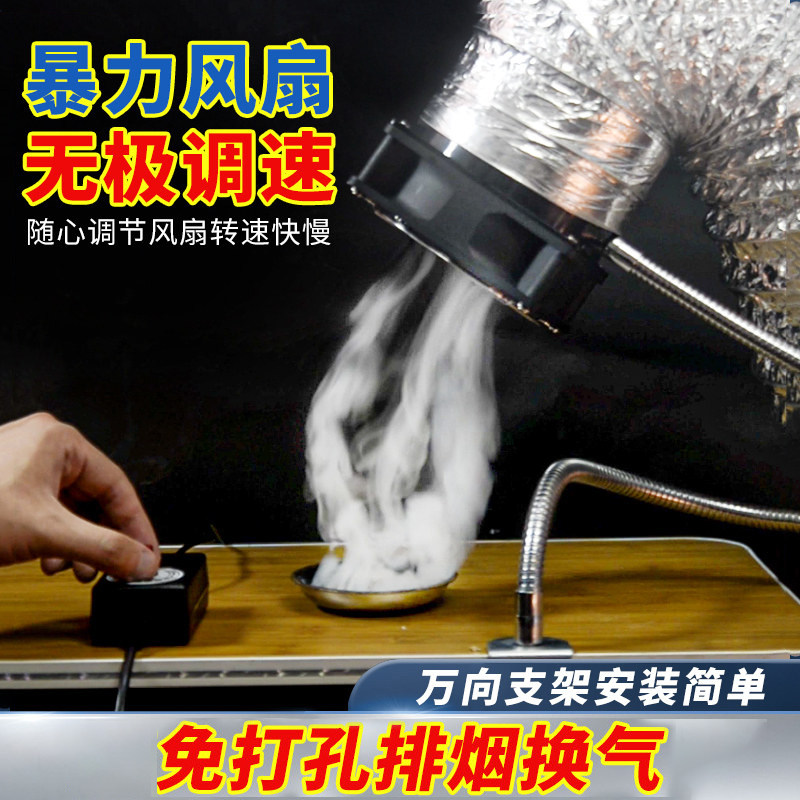 大功率大风力烙铁焊台焊接焊锡暴力吸烟仪排烟仪风扇抽烟机艾灸烟