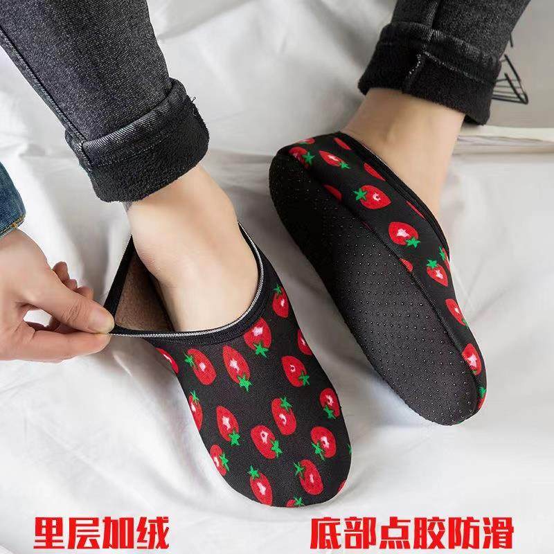印花地板袜加绒冬季居家加厚防滑保暖袜套瑜伽袜女士隐形袜袜托