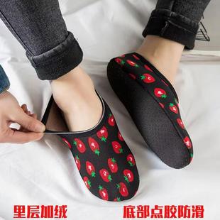 印花地板袜加绒冬季居家加厚防滑保暖袜套瑜伽袜女士隐形袜袜托