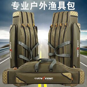 鱼竿包特价清仓大肚包防水多功能钓鱼海杆包大容量加厚耐磨渔具包