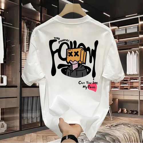 高级感【2025夏日新品】短袖T恤