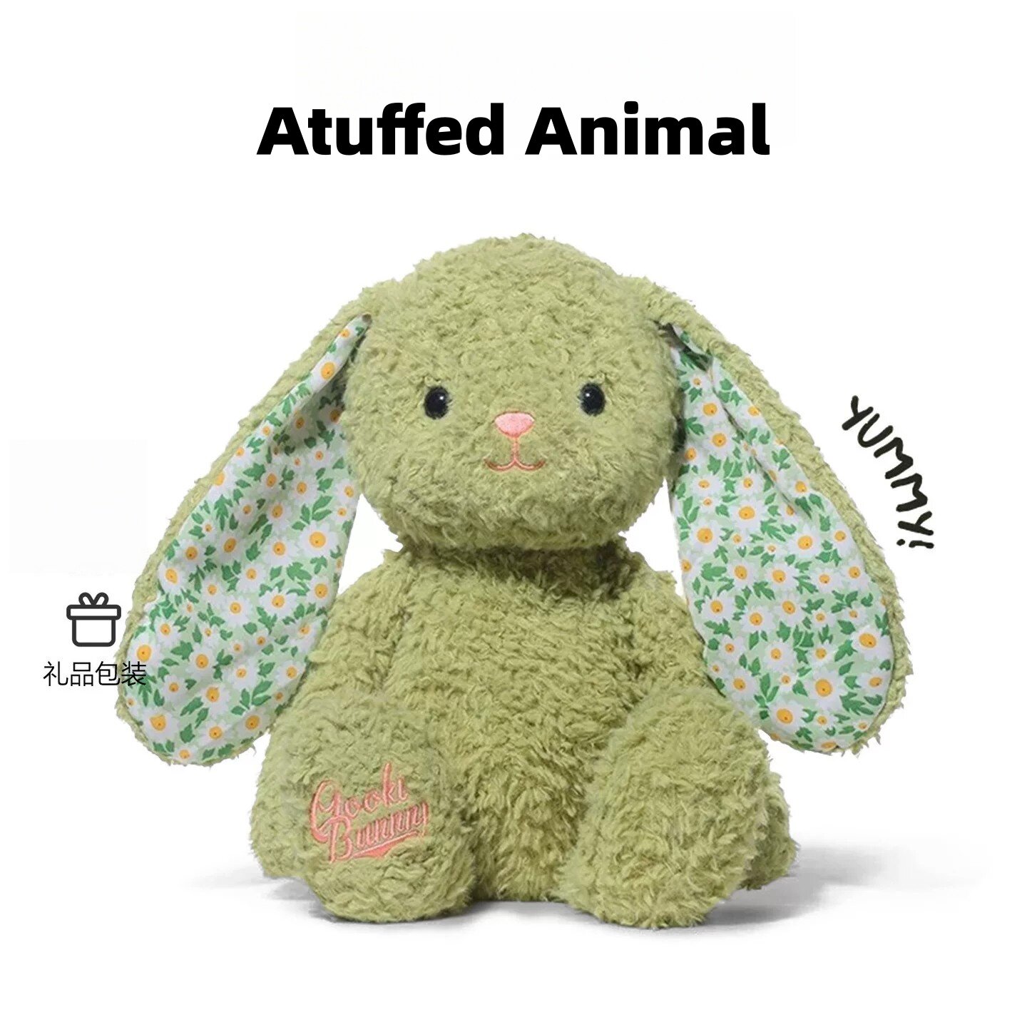 雅米兔子毛绒玩具玩偶公仔安抚娃娃送女友生日礼物