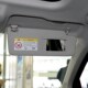 适配上海大众途岳凌渡遮阳板带化妆D镜主驾驶副驾驶黑色灰色米白