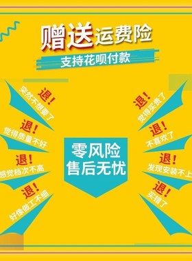 摩托车配件TZR125TZM150海豚FZR250/400车头全车V套锁油箱盖电门