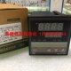 REX mC700 RKC温控仪 FK02 固态继电器输出智能温控器