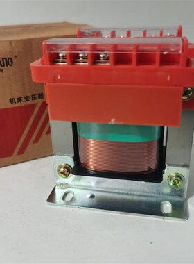 上海华通b浙江东亮JBKJBK1234-100VA 150W 63W380变220v110v24v6v