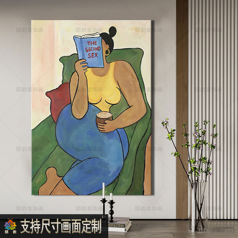 抽象小众艺术高级感n挂画现代民宿酒店墙面画侘寂风软装无框装饰图片