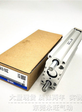 导杆三杆气缸MGPA16-10/2s0/25/30/40/50/75/100Z/AZ高精度球轴承