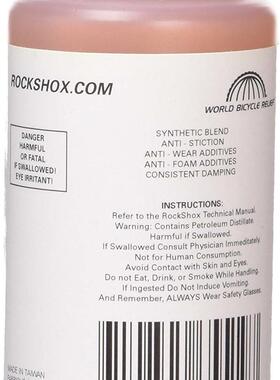 RockShox Suspension Oil 15wt 12R0ml Bottle