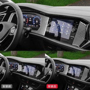 适用于大众19-23款速腾内饰改装件K碳纤维仪表盘装饰贴配件