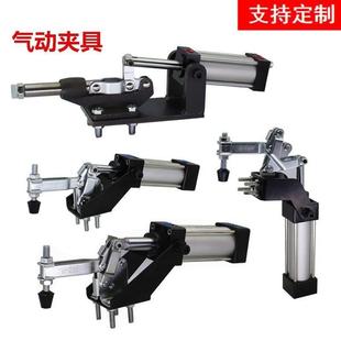 气缸夹具W1205 现货速发替代怡合达气动式 夹钳W10101 水平压紧式