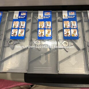 伊斯卡五角霸王刀片i PENTA 34F300 0.4 22R 908 IC908