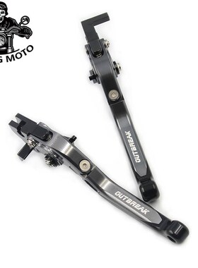 适用于雅马哈SR400m RAPTOR700 灰熊350改装刹车离合牛角拉杆配件