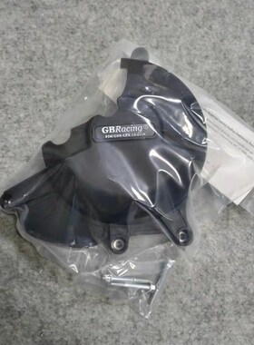 适用于杜卡迪 怪兽 821 18-21年 改装K发动机防摔罩发动机保护边