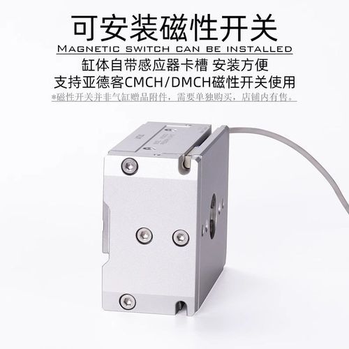 亚德客HFD薄型手指气缸HFD8*12*16*20*25X8*10*15*20*25*30Y*40*8