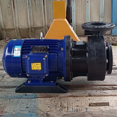 长美KG-100102NH-CCH-B5N同轴涡流泵化工泵离心泵大流量排污泵