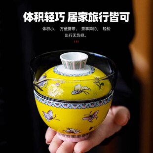 备手抓 便K携户外随身喝茶装 旅行茶具套装 一壶一杯快客杯2024新款