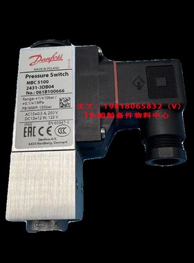 Danfoss 丹佛斯 压力传感器 MBC 5100 2431-3DB04 06W1B100666