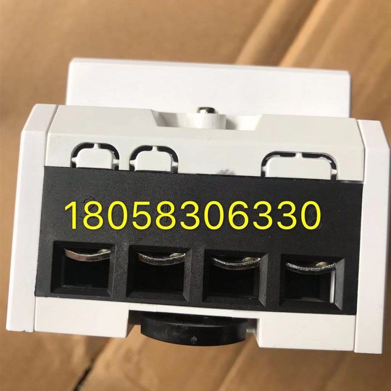 浙江欣拓新能源DTS5188 1.5-6A三相四线导轨表4P电子式Z电能表电