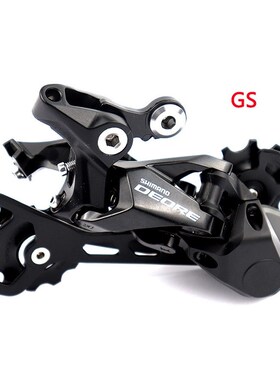 Deore RD M6000 m4120 SGS Shadow 2x10/11 speed ReTar Deraille