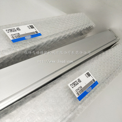 磁偶无杆气缸CY3RG CY3R32-50/100/150/200/25M0/300/350/400/450