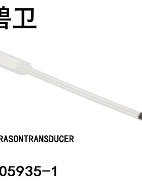 1005935-1 ULTRASONTRQANSDUCER