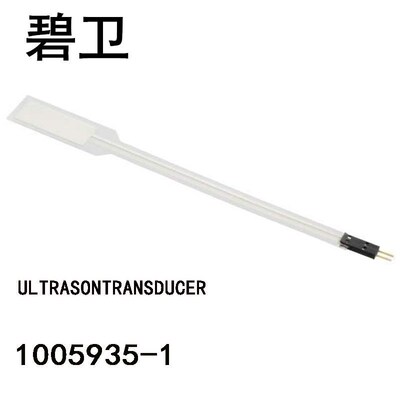 1005935-1 ULTRASONTRQANSDUCER