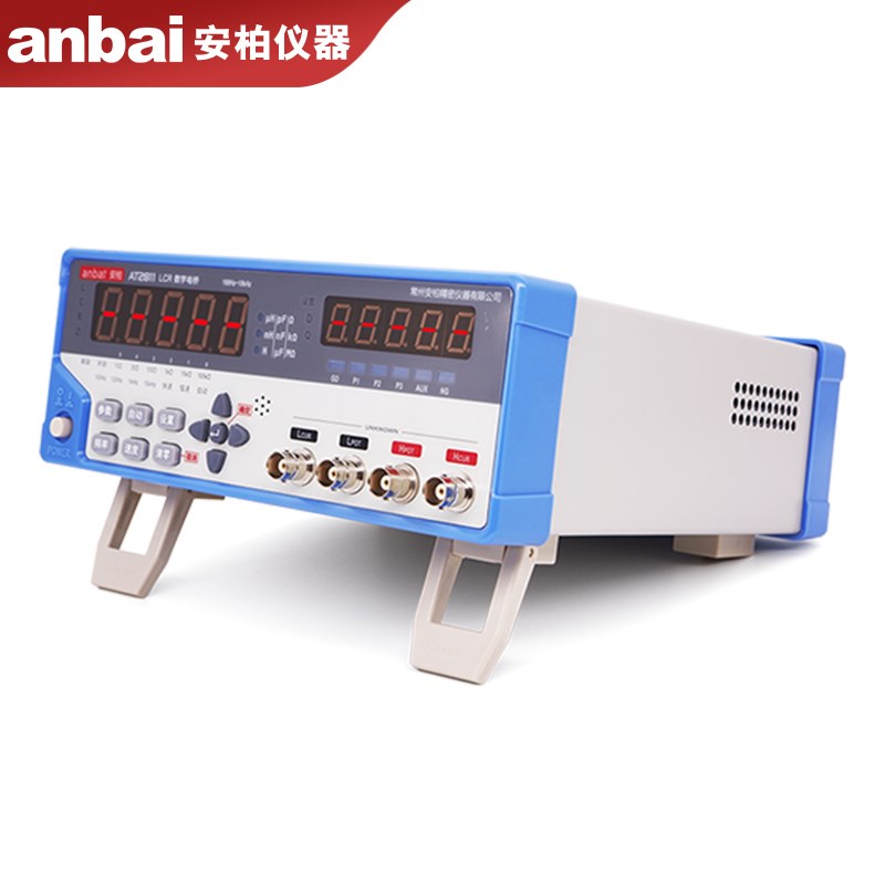 Anbai安柏AT2811电容电感电阻测量仪元器件QLCR数字电桥测试仪