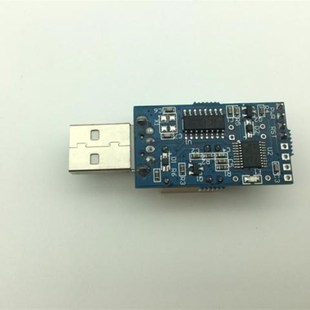 Rig Unattended Operation USB Auto Card Crash Recov WatdchDog