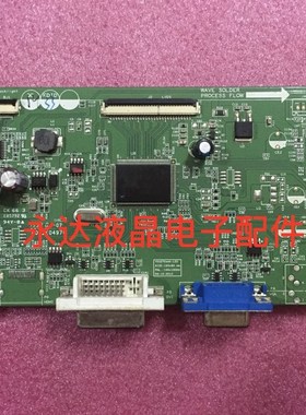 14842 驱动板 主板优派 VX2370SLED DVX2270 VS14880 0171227