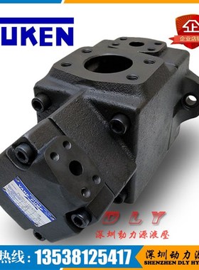 PV2R12-23/25/31-53/59/6u5/75-F/L-RGLA/RGLB/RGLR/RGLL-31/4323