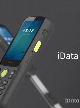 iData数据采集器plda手持终端扫描 i3二维(2.+16G)+安卓10.0版