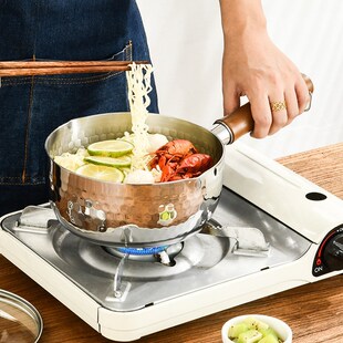 316不锈e钢雪平锅0涂层不粘锅辅食锅炉具通用小锅家用煮面热牛奶