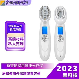 Creative头皮上药器头发滚珠按摩梳可配生发导液给药神Z器家用按