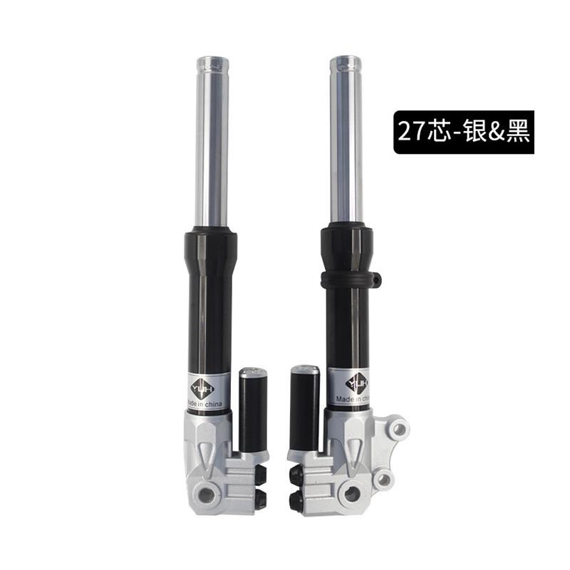 国标车减震器深远009前减震电动车改G装液压27芯麦岭极酷龟王通用