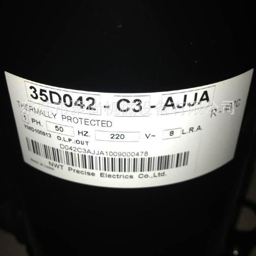 HABOR 油冷机压缩机 水冷机y压缩机 配件压缩机 35D035-C3