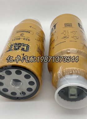 423-8521 4238521 326-1641y FS20051 BF9903-SP P551010柴油滤芯
